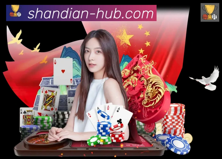 App功能展示图
