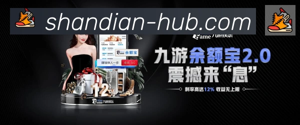 奖项图1